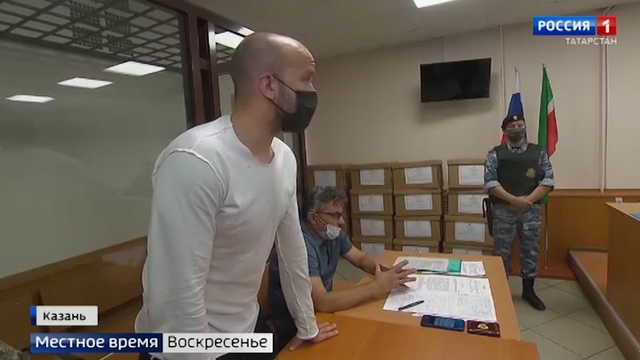 Кирилл Доронин в Вахитовском суде г. Казани 30 июля 2021 года