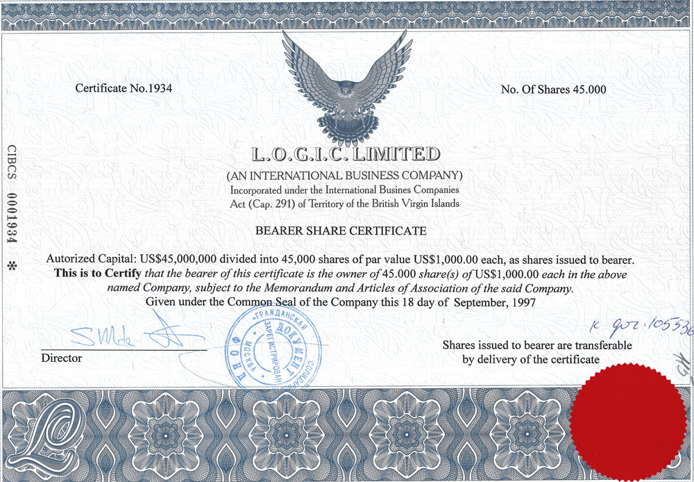 Сертификат акций на предъявителя 1 000 долларов США